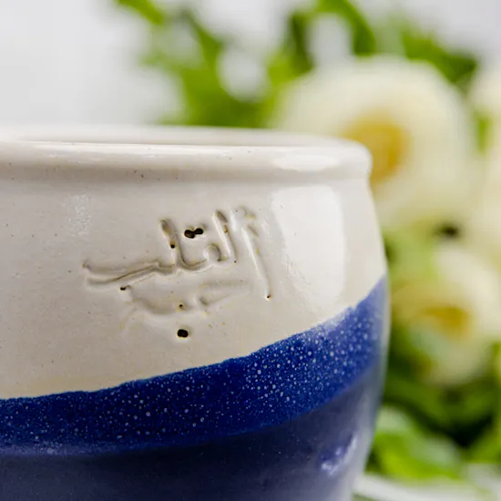 Tip of the Day Heart’s Love Wavy Mug with Flowers
