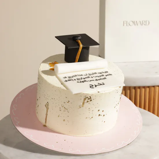 Creamy Ribbons Graduation Cake | Dreamy Flower Bouquet