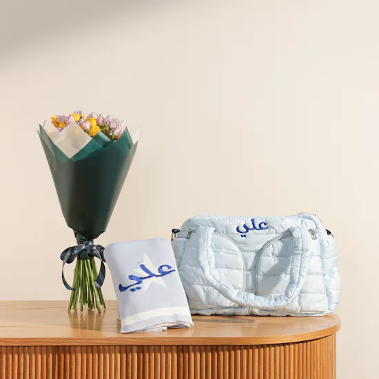 BelovedOne Personalize Bag and Blanket Gift Set | Stunning Flowers