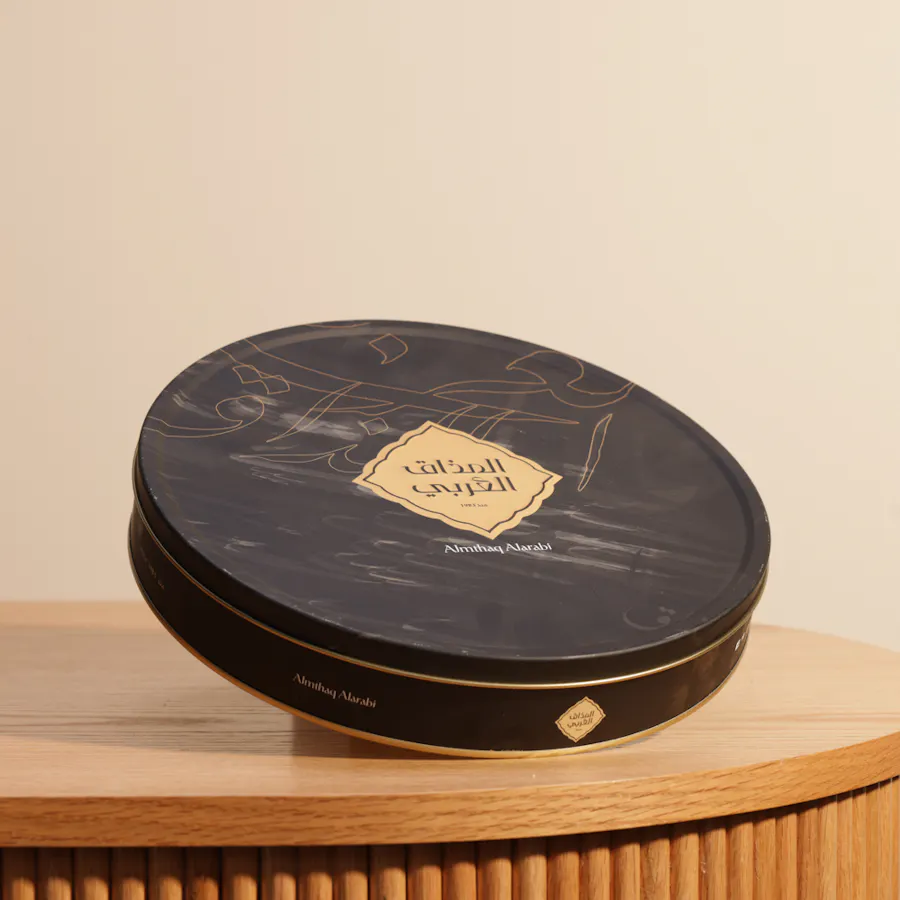 Almthaq Alarabi Lotus Box Big | 630 gram 1