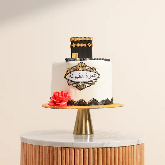 Floward Umrah Cake | Flowers Bouquet