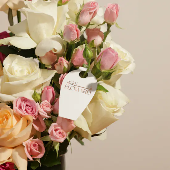 Sucre De Nada Congratulations Vanilla Cake | Festive Flower Vase