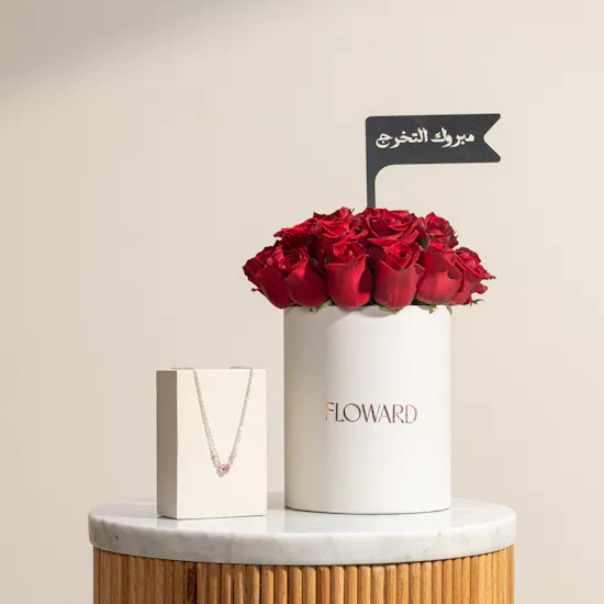 Hrh Pink Heart Gold Plated Necklace | Accomplished Flower