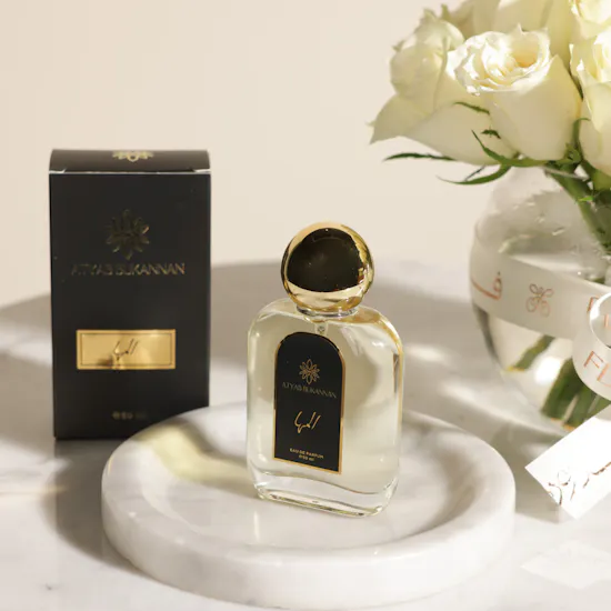 Atyab Bukannan Al Maha Unisex EDP | Birthday Flowers Vase