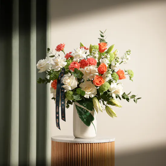 Sunlit Garden Flower Vase