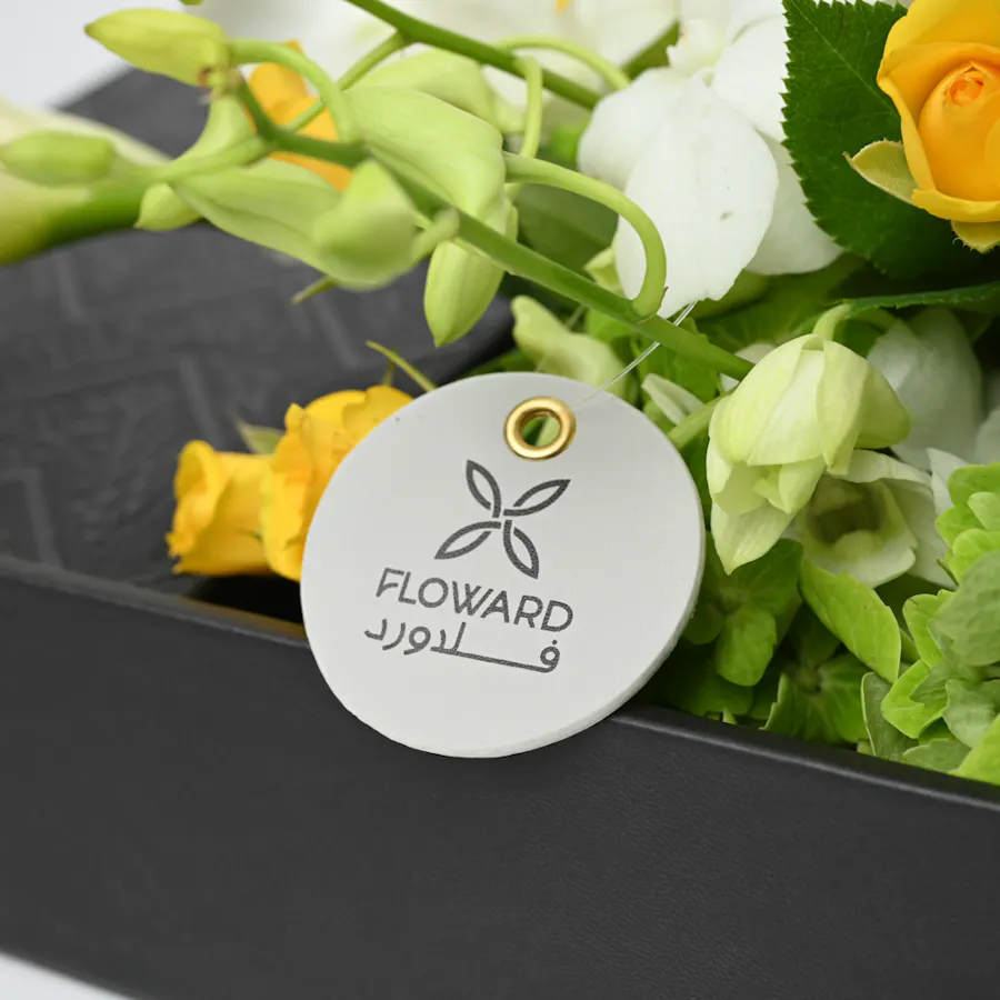The Holy Quran | Flowers 4