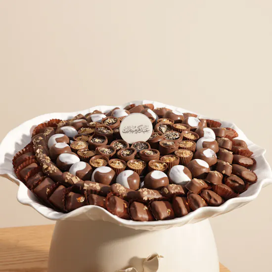 Floward Eid Mubarak Floral Chocolate Ceramic Tray