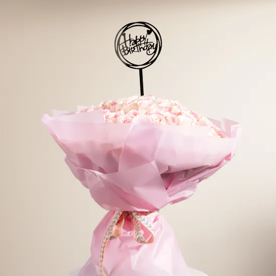 Pink Happy Birthday Big Bouquet