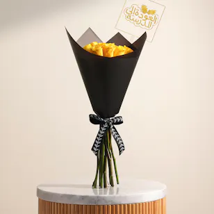 Yellow School Blossoms Bouquet Yellow School Blossoms Bouquet