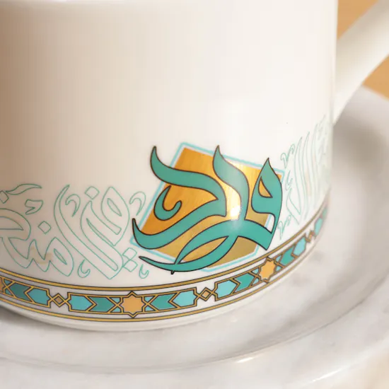 Dimlaj Porcelain Coffee Pot | Gold & Green