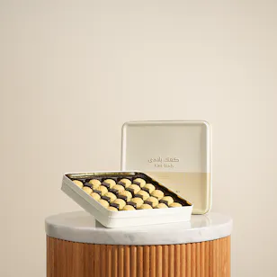 Kaek Blady Semolina and Walnuts Kaek Box Kaek Blady Semolina and Walnuts Kaek Box