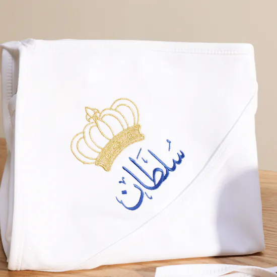 Tiny Rose Personalized Embroidered White Baby Boy Set