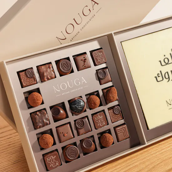 Nouga Congrats Bonbons Chocolates Classic Duple Square Box