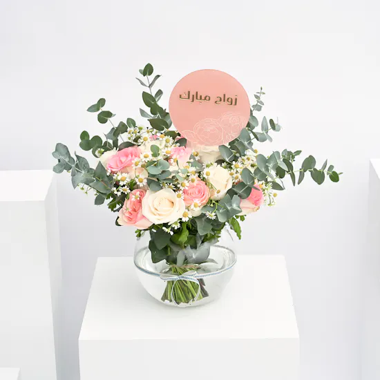 Spring Wedding Blooms Vase