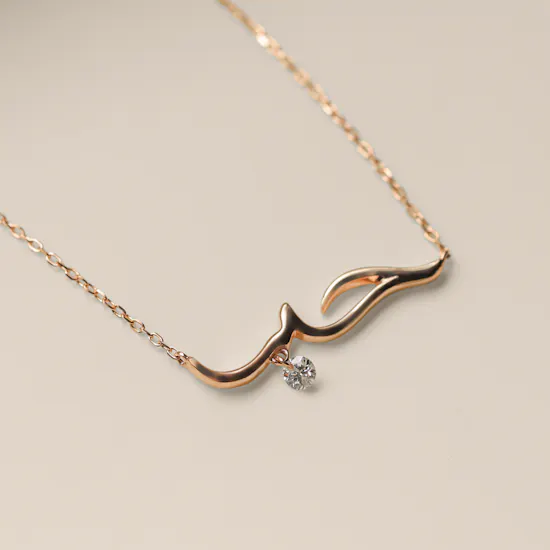 Persée Paris Love Rose Gold Necklace