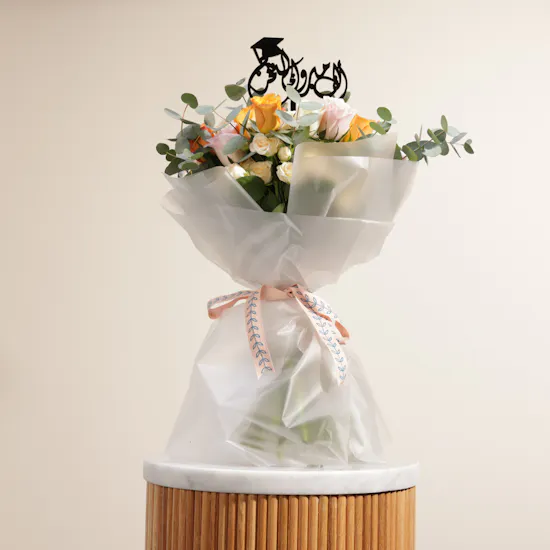 Congrats Grad Flower Bouquet