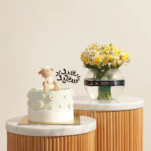Floward Happy Eid Lamb Cake | Shinny Flower Vase