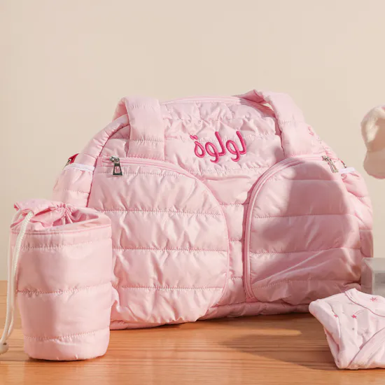 BelovedOne Personalized Pink Elephant Baby Girl Gift Set