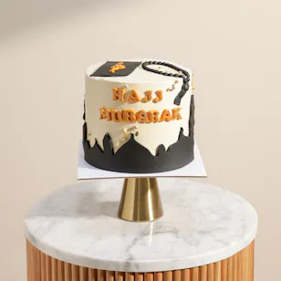 Floward Hajj Mubarak White Chocolate Cake