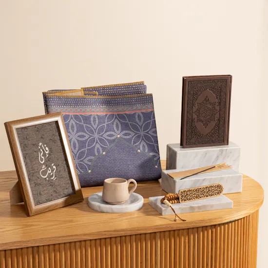 Urban Rugs Authentic Islamic Gift Box