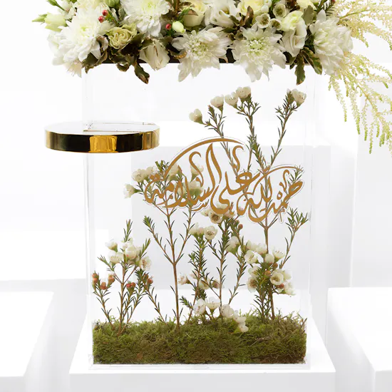 Get Well Soon White Flowers