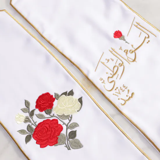 Saaf Rose Omani National Day White Scarf