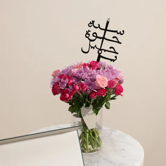 Floward Essence of Joy Chocolate Box | Happy Birthday Flowers
