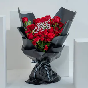 Red Love Bouquet 