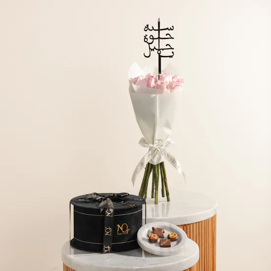 Nor Noyau Large Round Black Velvet Chocolate Box | Joy Flower Bouquet