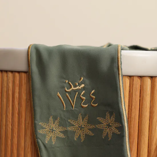 Saaf Omani National Day Green Shawl