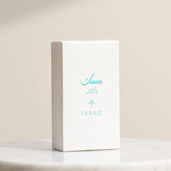 Ibraq Powder Musk Unisex EDP | 75 ml