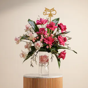 Charming Graduation Day Vase