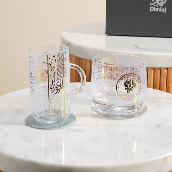 Dimlaj Gemini Zodiac Gift Set