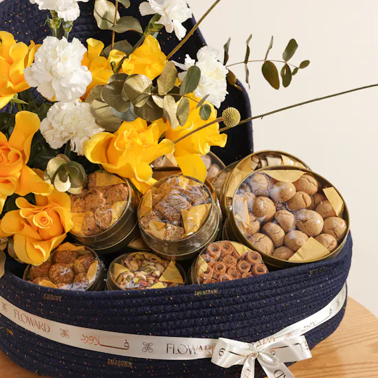 Nagwa Arabic Sweet Tin Boxes Basket | Sunshine Flowers