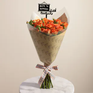 Back to School Flowers Bouquet 
