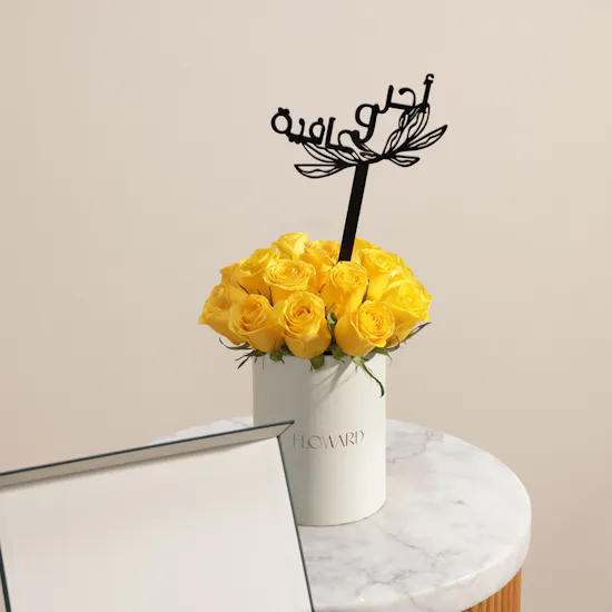 Floward Essence of Joy Chocolate Box | Wellness Flower Box