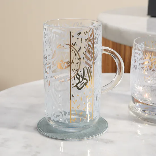 Dimlaj Aquarius Zodiac Gift Set