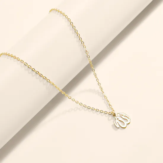 Hrh Gold-plated Allah Pendant Necklace