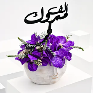 purple Graduation vase 