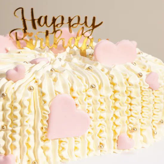 Floward Happy Birthday Yarn Heart Cake