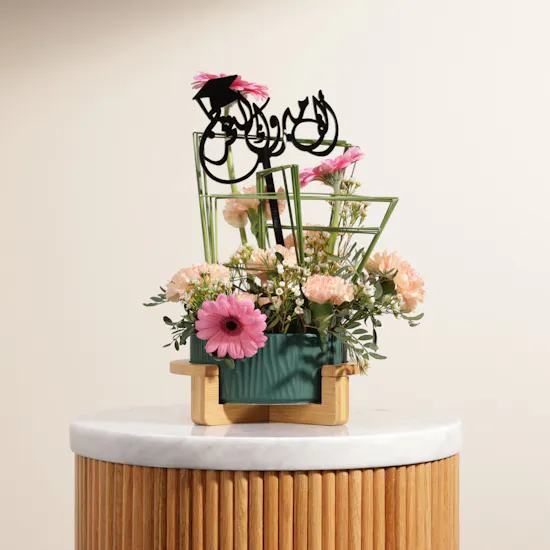 Say Congrats | Ceramic Vase