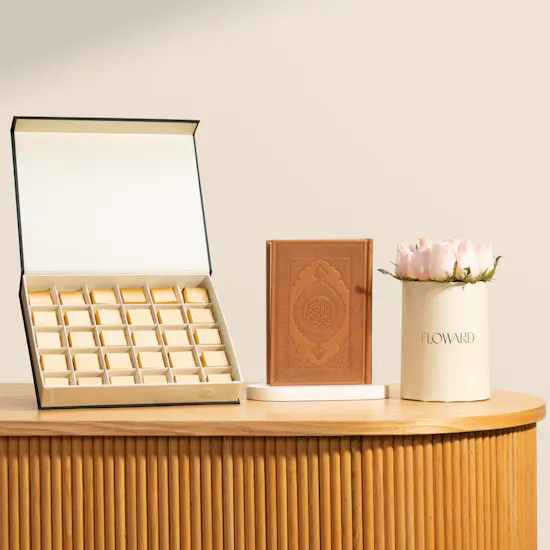Tip of The Day Brown Holy Quran | Floward Chocolates and Joyful Flowers