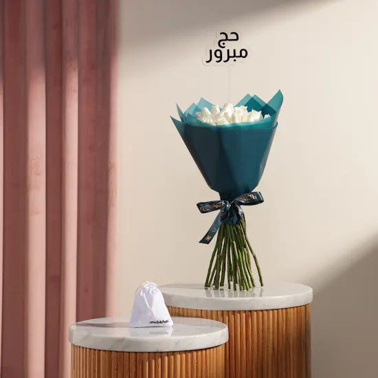 Mubkhar Bukhoor | Serene Flowers