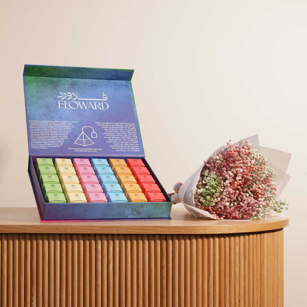 صندوق شاي إنيجما من فيل جود تي | باقة زهور