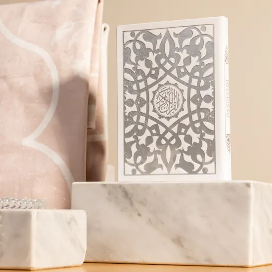 Urban Rugs Pink Qutouf Islamic Gift Box