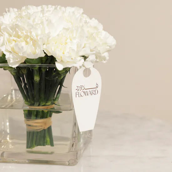 Floward Decorative Ball Birthday Cake | Shiny Flowers Vase
