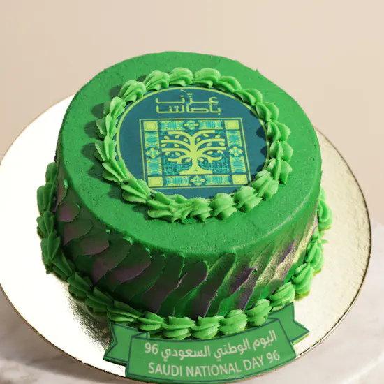 Floward Green Saudi National Day 96 Cake