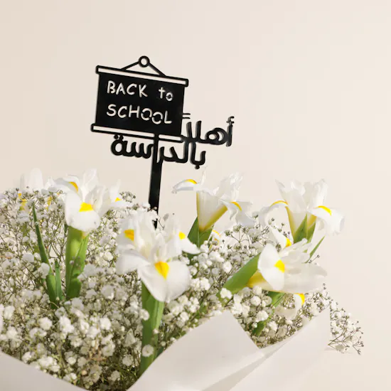 Yellow Event Leather Portfolio | Back to School Blooms