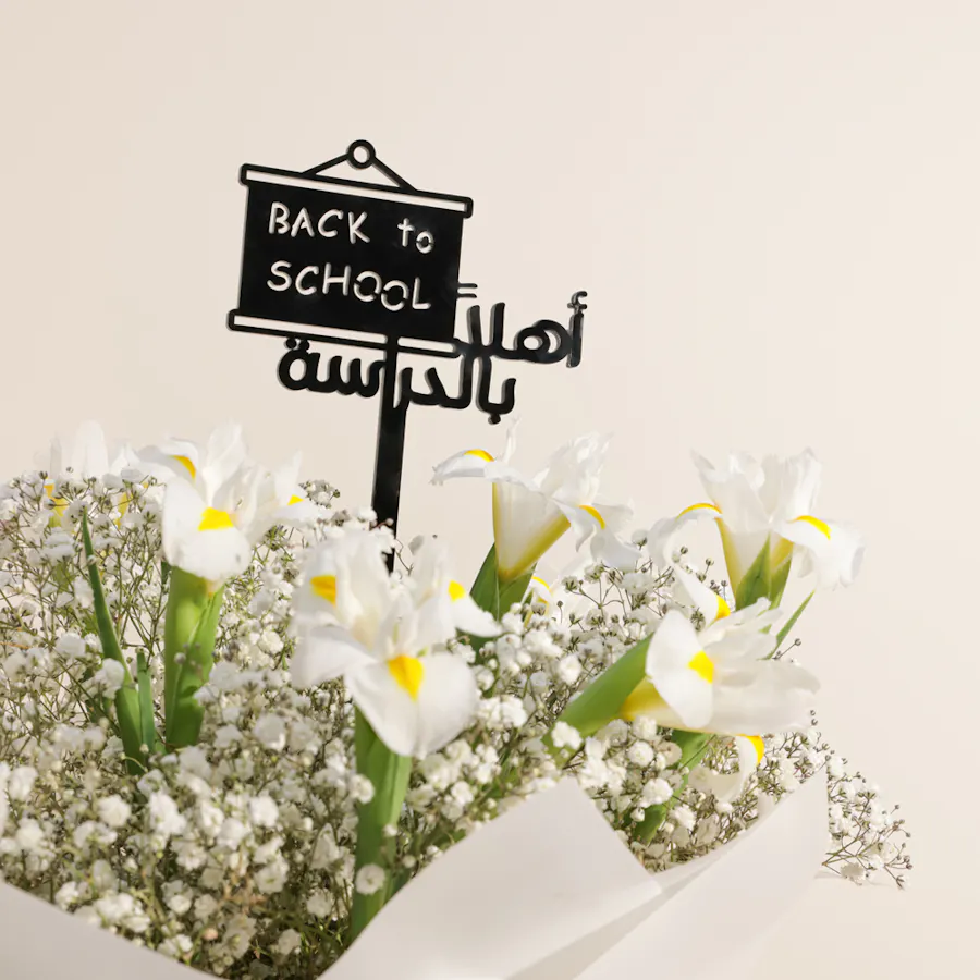 Yellow Event Leather Portfolio | Back to School Blooms 2