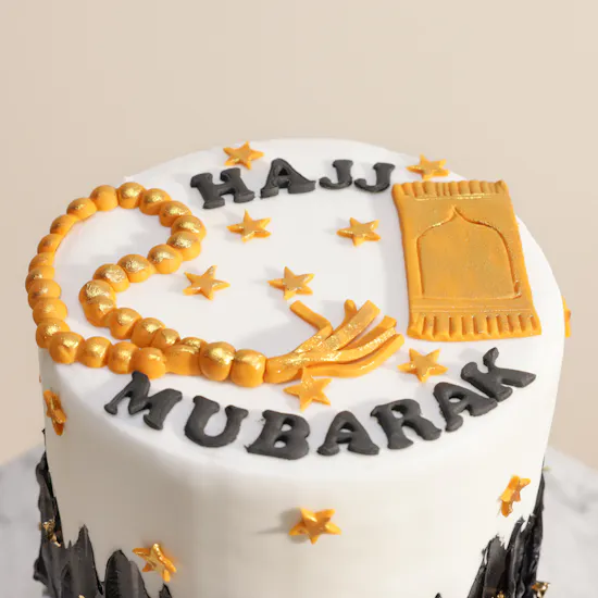 Floward Hajj Mubarak Hazelnut Cake